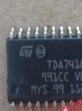 TDA7418，专营TDA系列功放