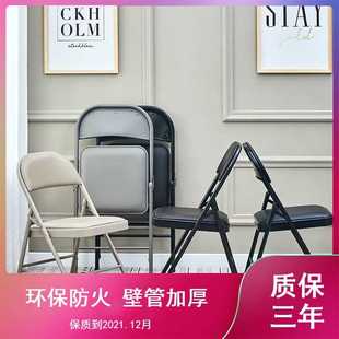 厂家简易靠背家用餐椅便携户外办公会议椅宿舍电脑座椅折叠椅