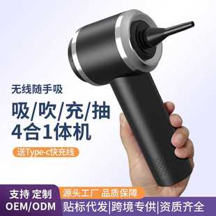 车载吸尘器大吸力超强车用无线小型手持吹吸一体机两用汽车用品