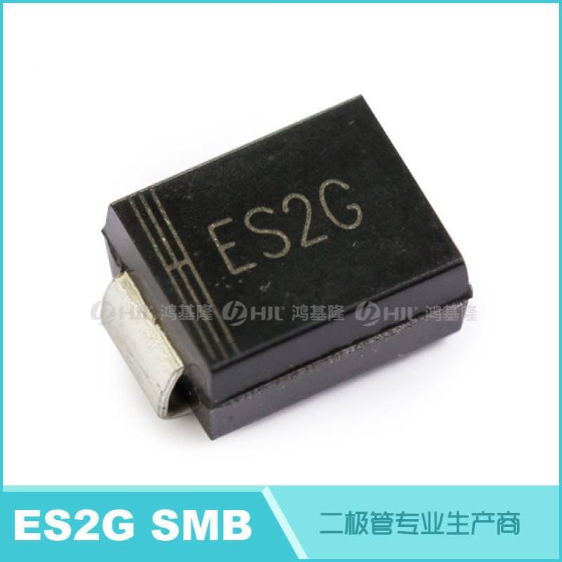 贴片超快恢复二极管ES2G SF26 SMB DO-214AA 2A/400V厂家直销现货
