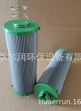 厂家供应拖拉机发动机液压油滤清器AL232896液压油滤芯