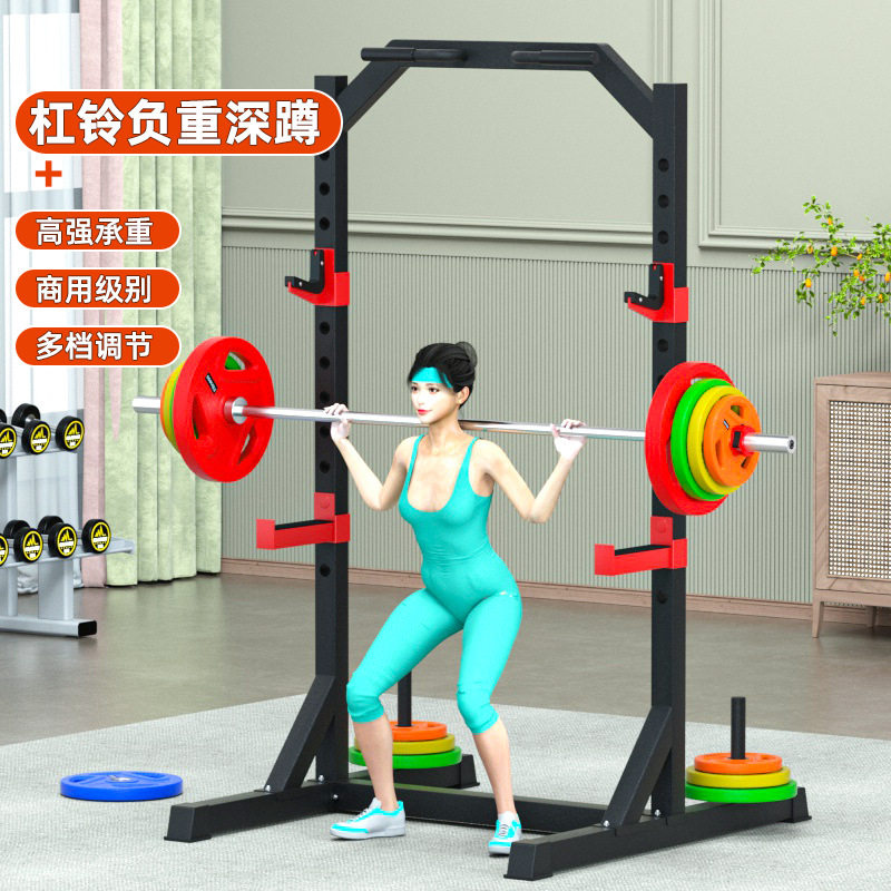 深蹲架卧推架健身器材家用引体向上架龙门架杠铃架健身器材厂家