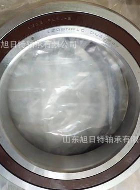 AR140-24E1PS8  XRT圆锥滚子轴承  XRT汽车变速箱轴承