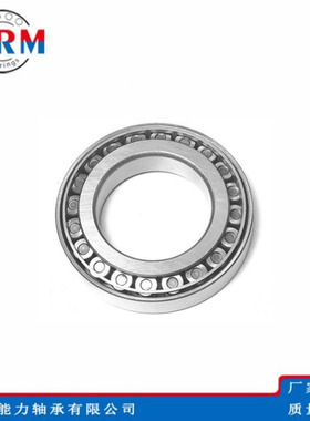 WRM英制圆锥滚子轴承LL641149/LL641110 203.2*261.142*28.575mm