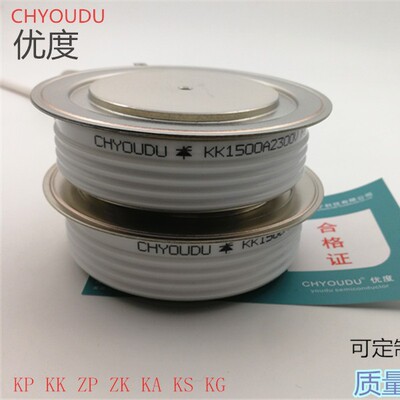 快速晶闸管 KK1500A2300V KK1500A-23 KK1500-23 KK1500A/2300V