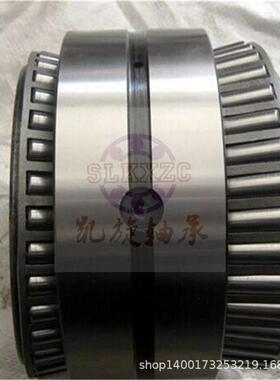 352932轴承 2097932轴承 双列四列圆锥滚子轴