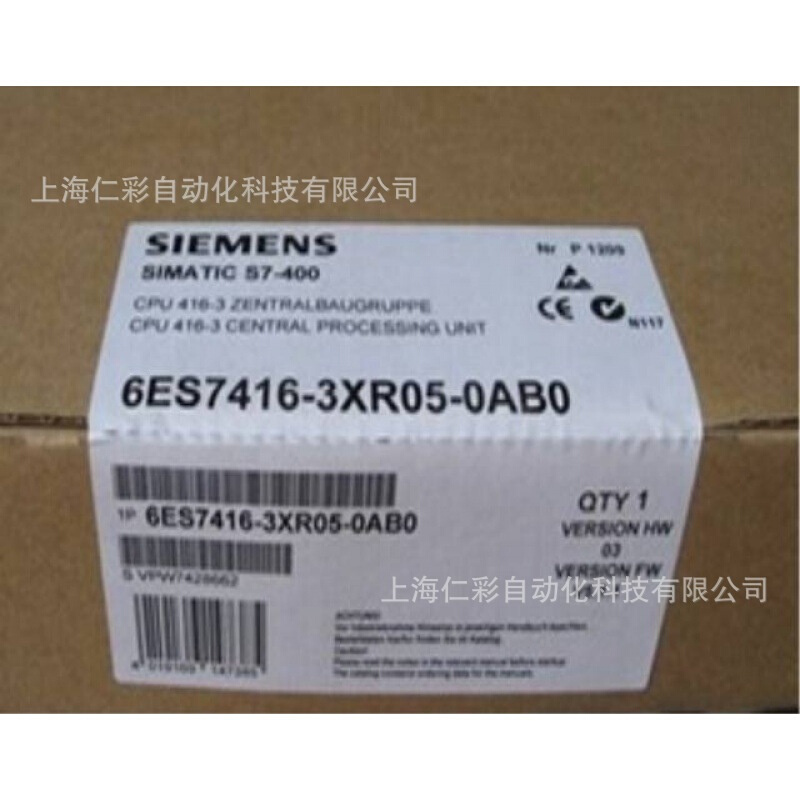 6ES7416-3XR05-0AB0 6ES7416-2XN05/3XR05/3ER05/2FN05-0AB0包邮