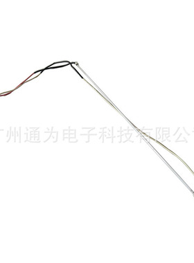 通为理光MP7500?6500?5500?6000?7000?8000显示灯?面板灯管