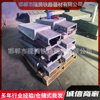 轨道内侧护轨加设梭头 应答器梭头 新III型护轨梭头