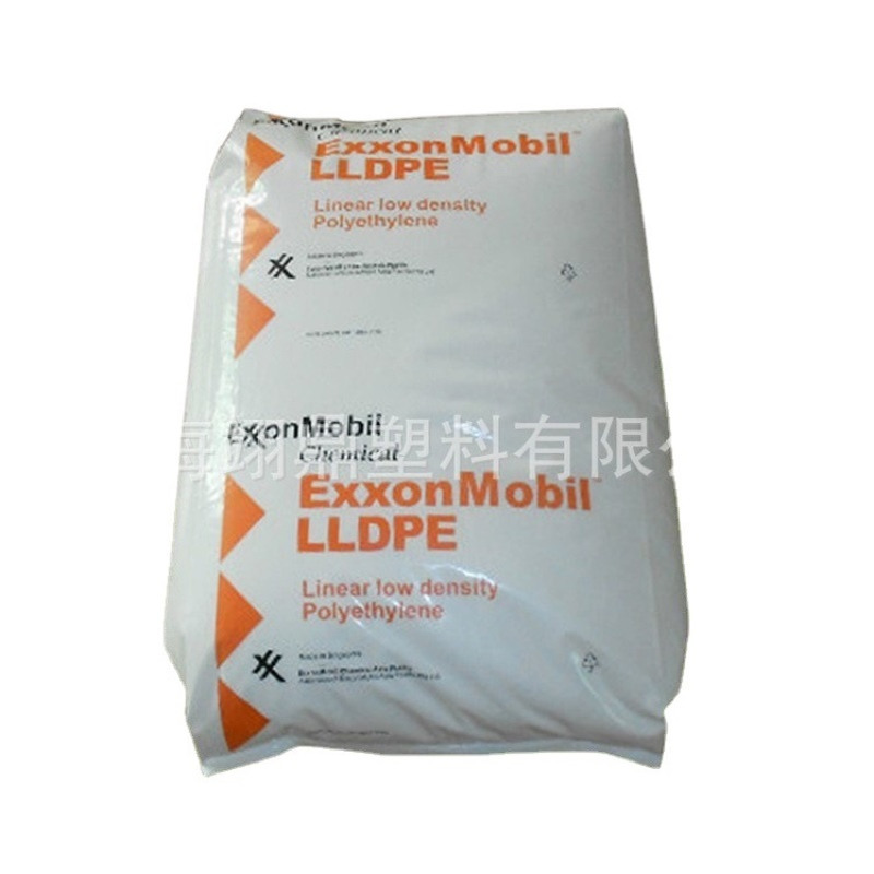 LDPE 埃克森化学 LD105BR 吹塑挤出级 高刚性 含开口剂  薄膜带