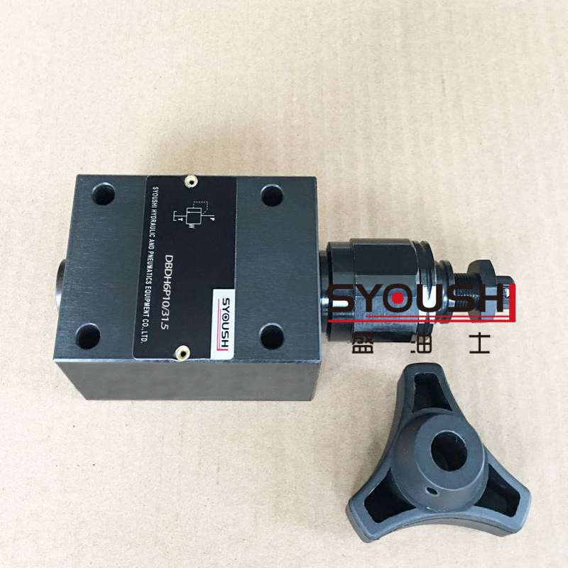 直动式溢流阀DBDH6P10/50,DBDH6P1X/315,DBDH6P10/315现货调压阀