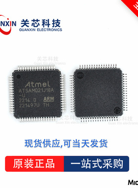 稳压器LTC3874EUFD LTC3874 ltc3874eufd QFN-28