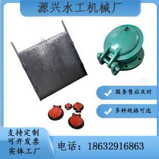 智能闸门管道机闸一体闸门闸阀铸铁闸门一体机节制闸铸铁闸门