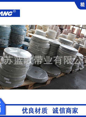 糙面皮绿绒带纺织配件34132白色PVC辊筒皮胶刺皮黑包布粒面皮耐磨
