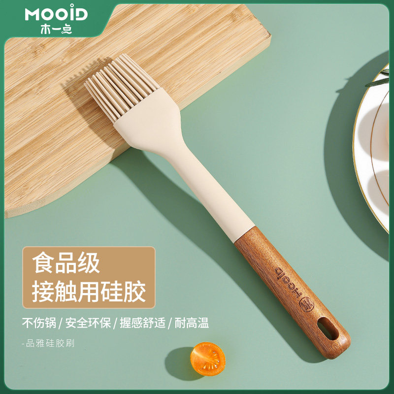 木一点硅胶油刷耐高温防烫食品级