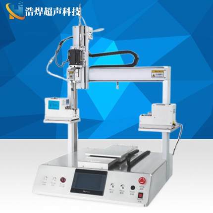 桌面式吸附式全自动锁螺丝机全自动化设备伺服电批吸气式打螺丝机