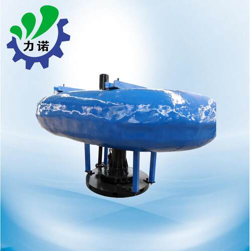 供应河道氧喷泉曝气机小型自吸式潜水射流曝气机浮筒曝气机