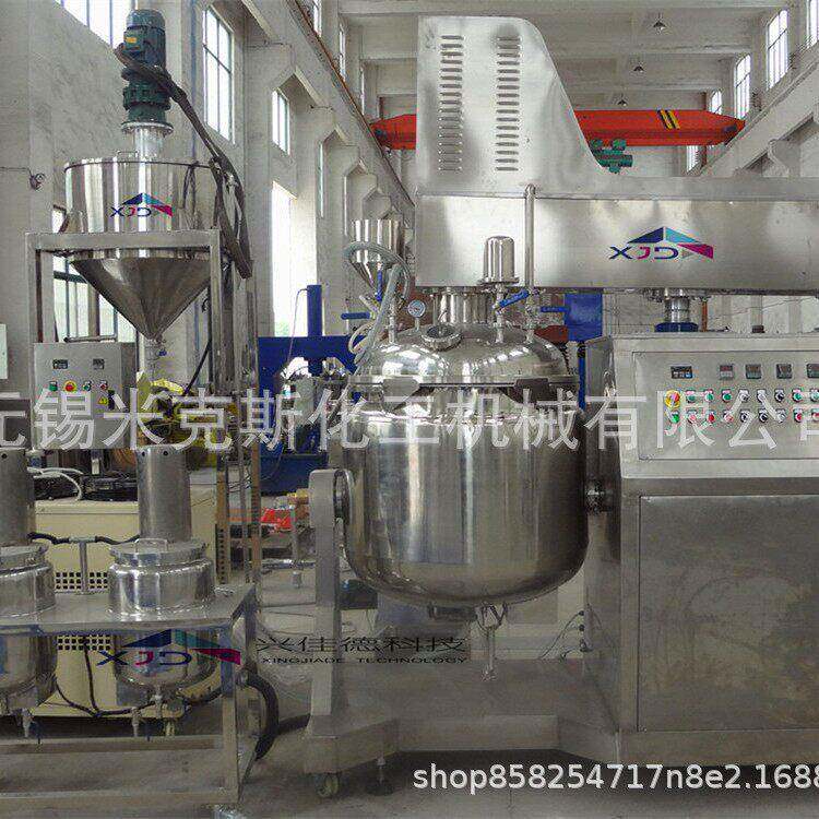 奶油泡芙酱真空乳化机50l欢迎致电购买果酱均质机