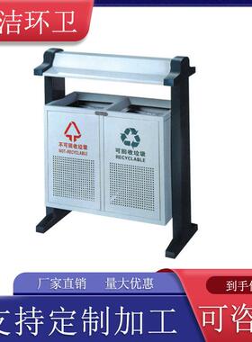 环卫垃圾桶镀锌板加厚i源头厂家量大优惠商用市政户外公园垃圾箱