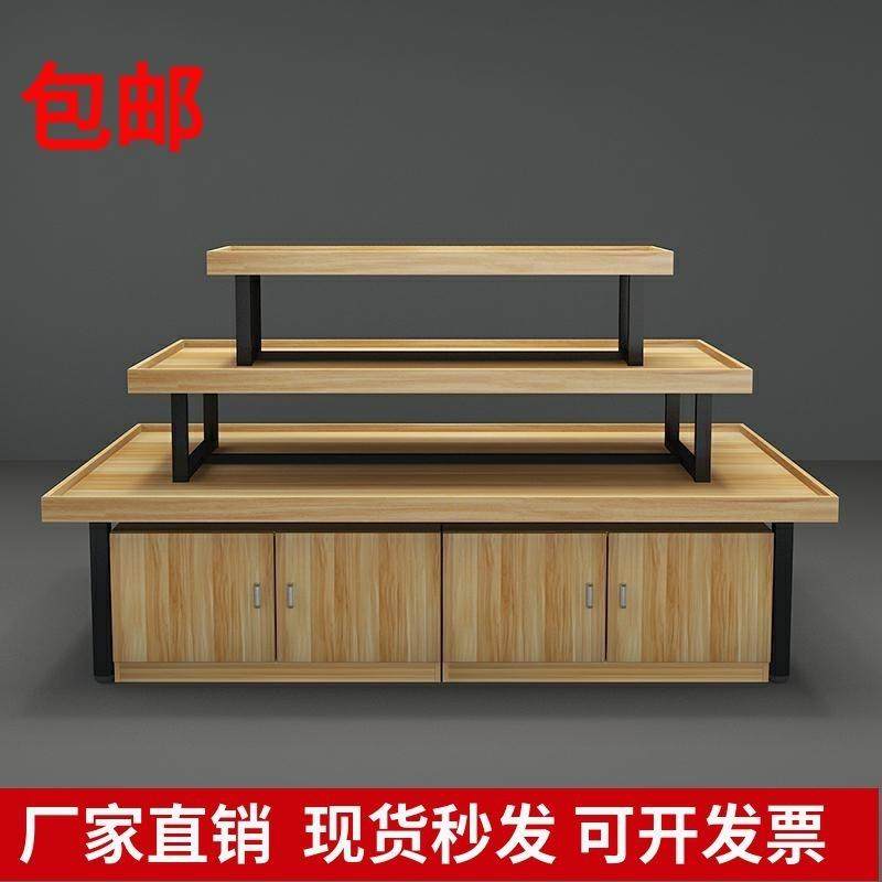 中岛展示柜超市促销堆头展示台带柜母婴店鞋子梯形货架三层流水台,商业/办公家具,超市货架,淘宝优惠券,粉丝福利购,淘宝优惠卷