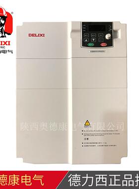 CDI-E100G018.5/P022T4变频器,18.5KW变频器，三相AC380V