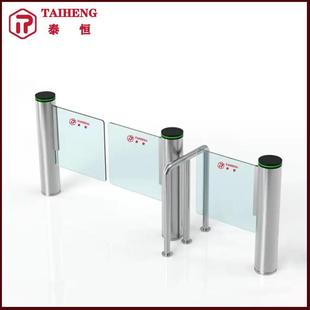 商场人行通道闸机写字楼出入口速通智能摆闸门超市自动感应单向门
