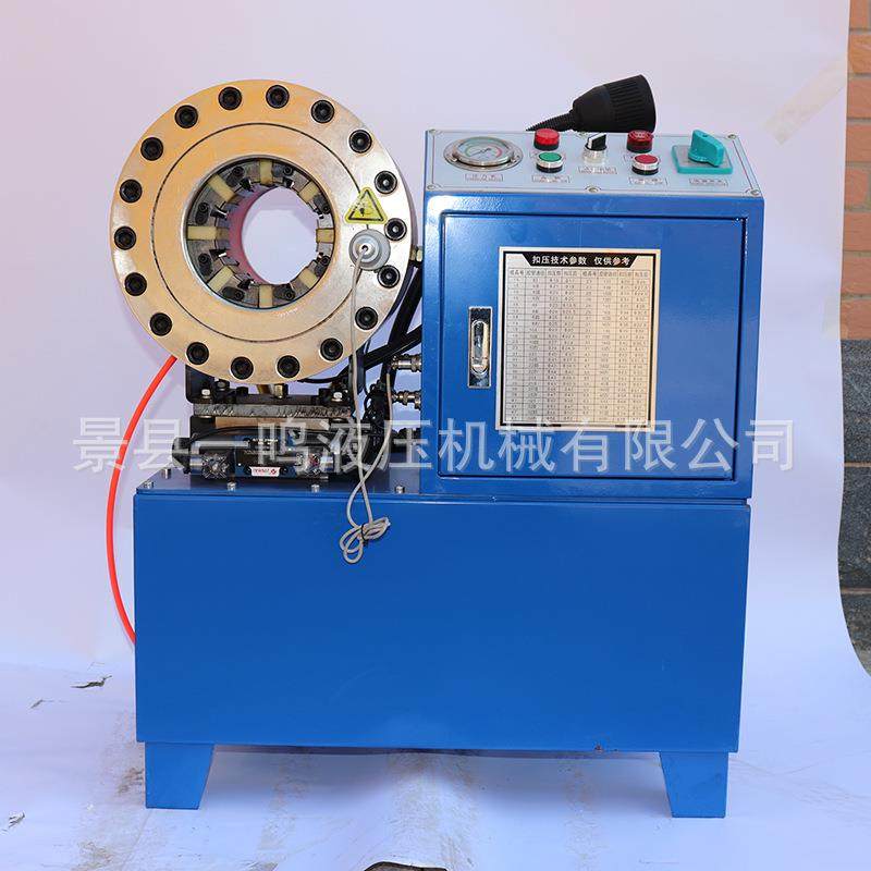 液压供应YM500-ABC建筑钢管缩管机扣压机压管机扣管机,五金/工具,其他机械五金,淘宝优惠券,粉丝福利购,淘宝优惠卷