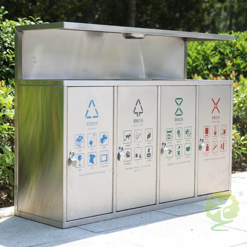 户外四分类不锈钢垃圾桶镀锌板内筒商场学校地产机场果皮箱,基础建材,不锈钢垃圾桶,淘宝优惠券,粉丝福利购,淘宝优惠卷