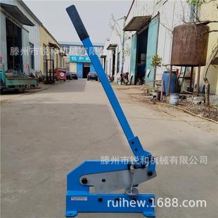 HS系列手动鳄鱼式剪板机小型铁皮剪切机台式精度剪断机6mm厚剪