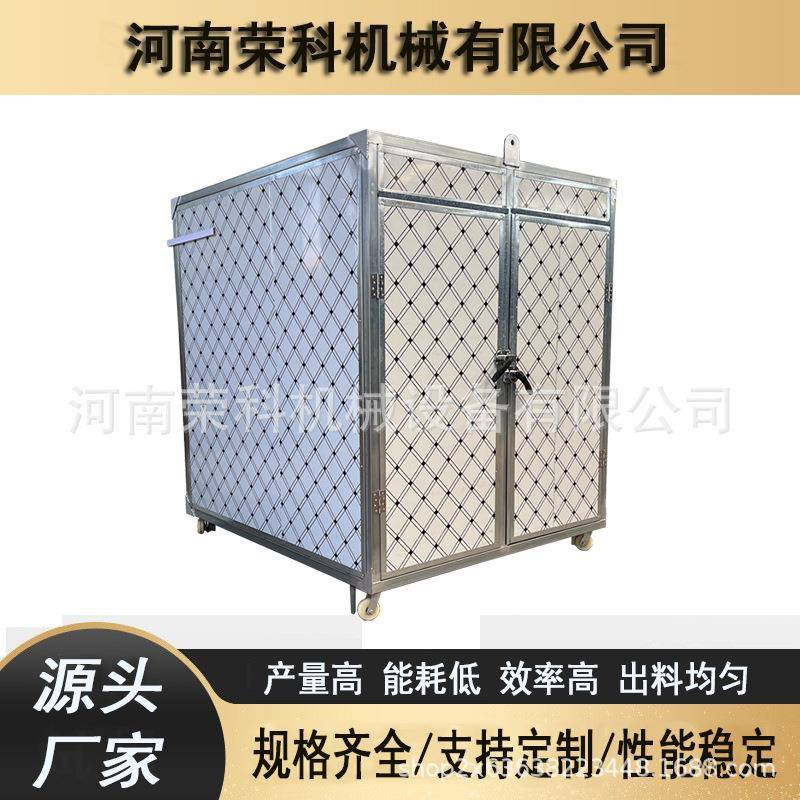 药材农副产品烘干房菊花辣椒面条香蕉片药材烘干机热风循环烘箱