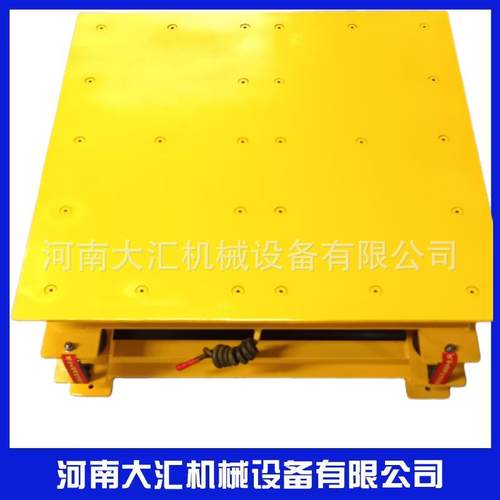 厂家混凝土铸造制品振动平台铸造磨具振实台沙箱三维振动平台