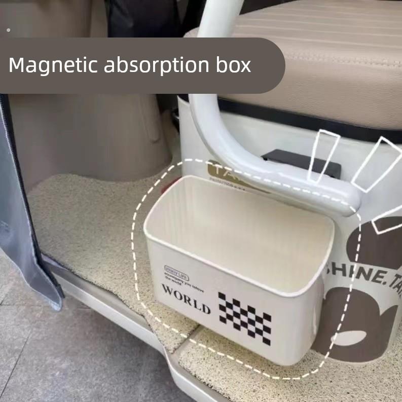 三轮车放东西神器改造装饰用品小配件磁吸收纳盒免打孔壁挂收纳桶