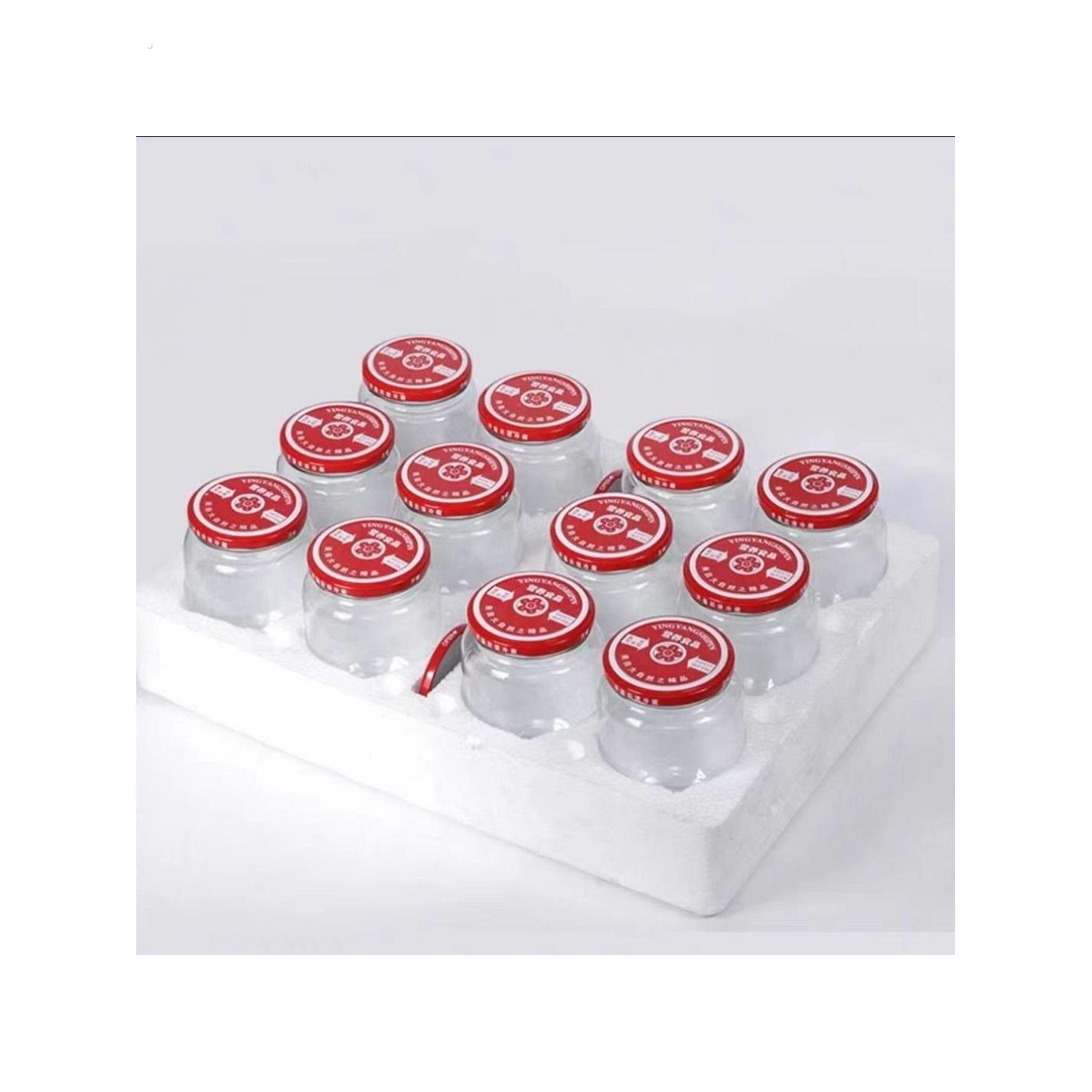 黄桃罐头瓶可蒸煮食品级耐高温自制瓶做杨梅水果罐头的玻璃空罐子