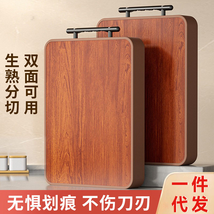 菜板家用第一名乌檀木菜板实木抗菌防霉家用砧板木质案板抑菌双面图片