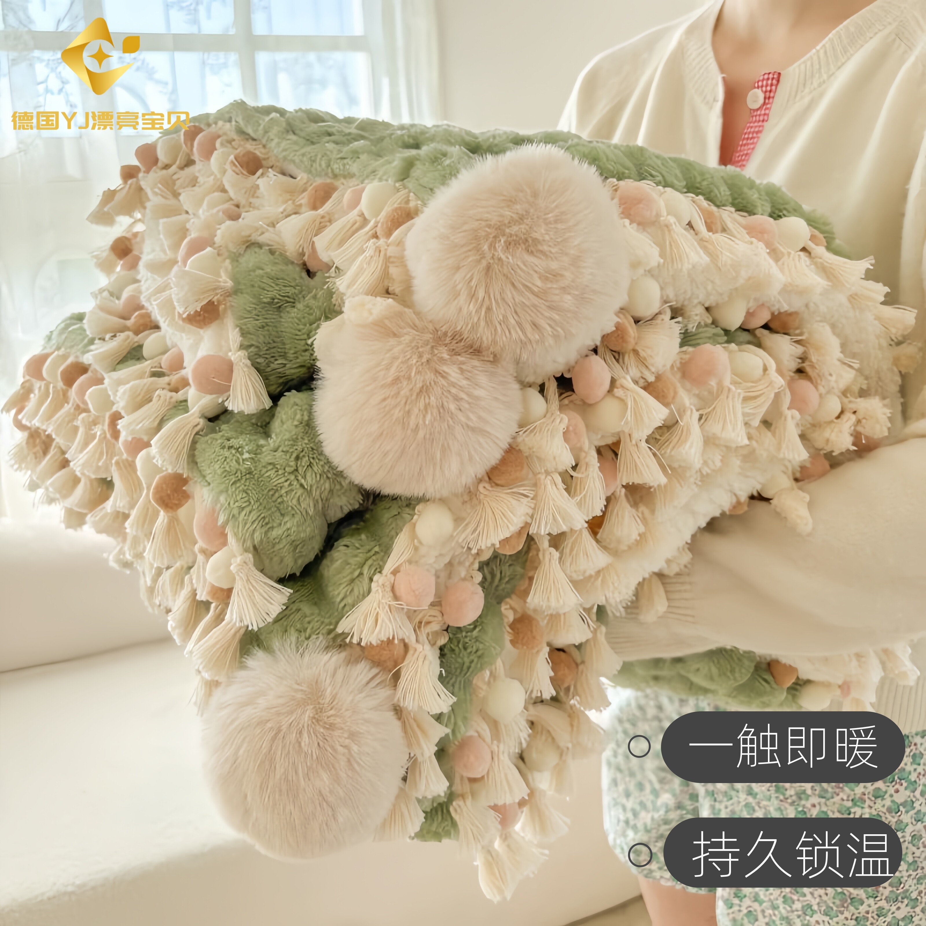 德国秋冬午睡兔毛绒流苏加厚毛毯女生双层花边奶芙毯披肩沙发毯子