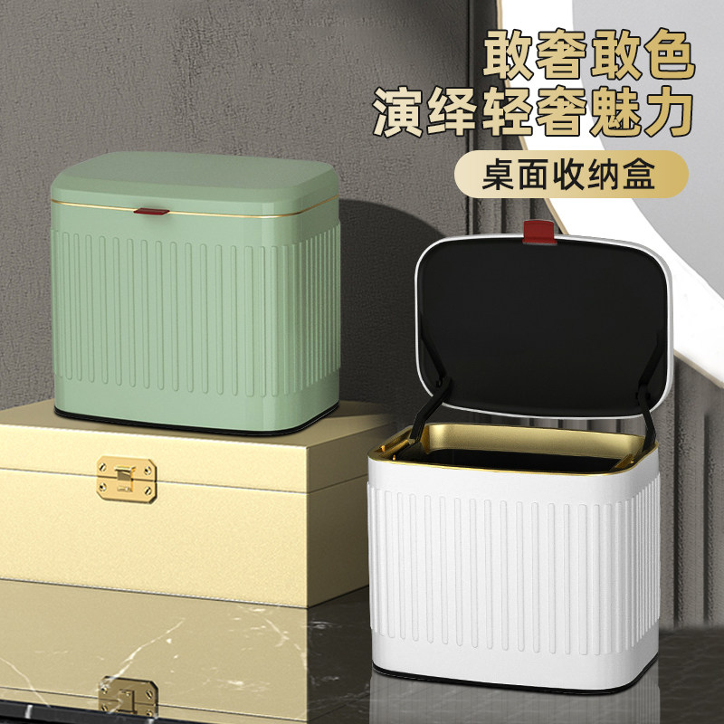 不锈钢厨房垃圾桶家用挂桶壁挂式创意厨余橱柜门带盖车载桌面厕所