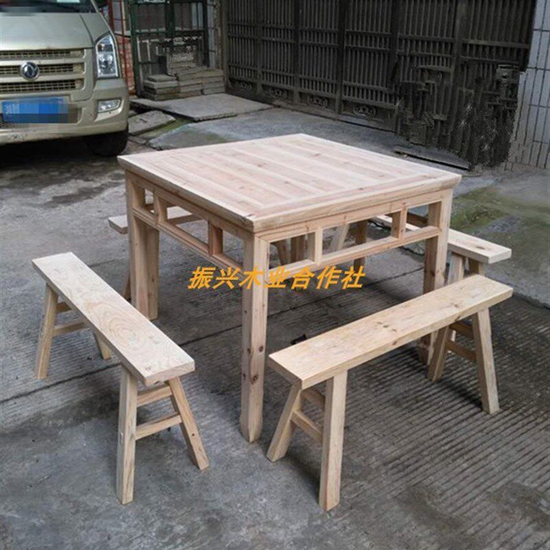 杉木八仙桌子饭店面馆仿古经济原木实木大桌椅板凳四方堂屋老高桌