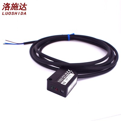 洛施达 方形激光漫反射光电开关 红外漫反射激光传感器LQD-31NO