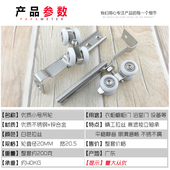 4轮静音尼龙滑轮不锈钢推拉门吊轮小号衣柜橱柜实木门移门吊滑轮