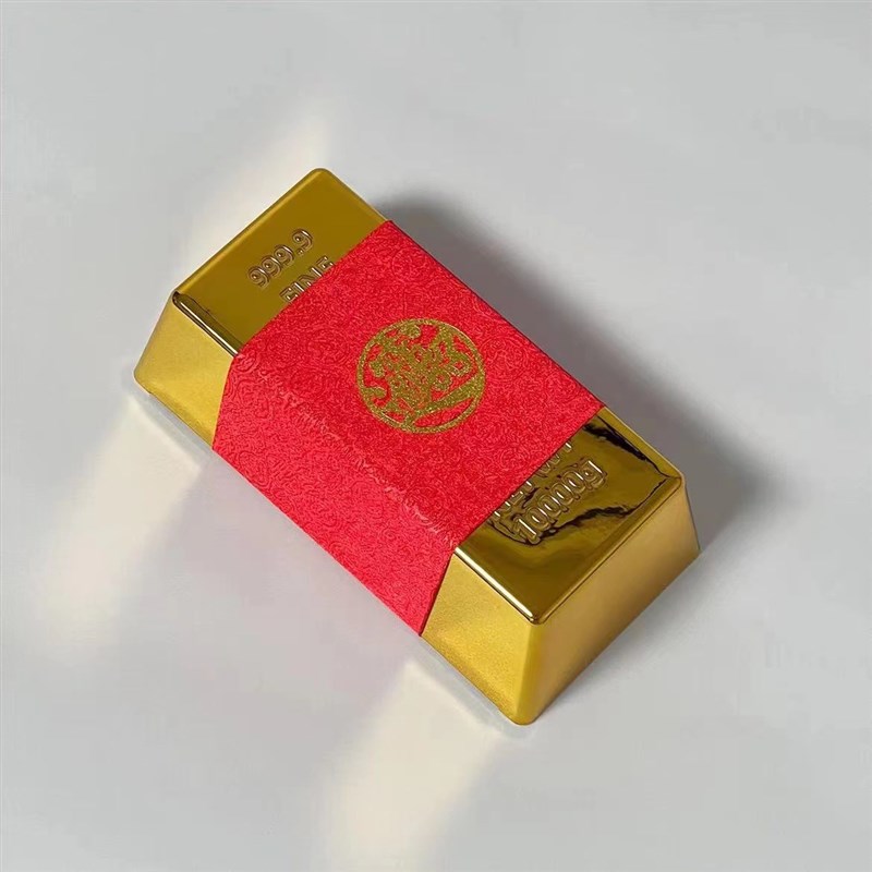 金砖红包龙年惊喜放钱金块盒子春节过年红包袋大金砖利是封送女友