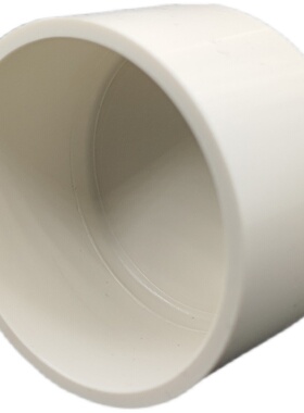 pvc给水管外插管帽20 25 32 40 50堵头63盖帽75管堵110 160保护盖