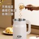 多蒙豆浆机全自动免煮mini款 多功能迷你破壁机 家用免滤小型智能款