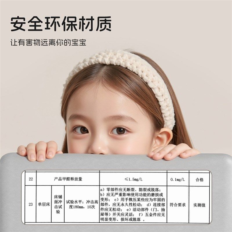 精选三梦实木儿童学习椅子可升降调节座椅小学生家用写字椅书桌椅,住宅家具,儿童学习椅,淘宝优惠券,粉丝福利购,淘宝优惠卷