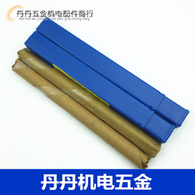 精选哈尔滨 锥钻 锥柄钻头 锥柄麻花钻头36 36.1 36.2 36.3 36.4