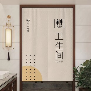 精选男女卫生间门口遮挡帘学校公共厕所门帘定制免打孔洗手间商用
