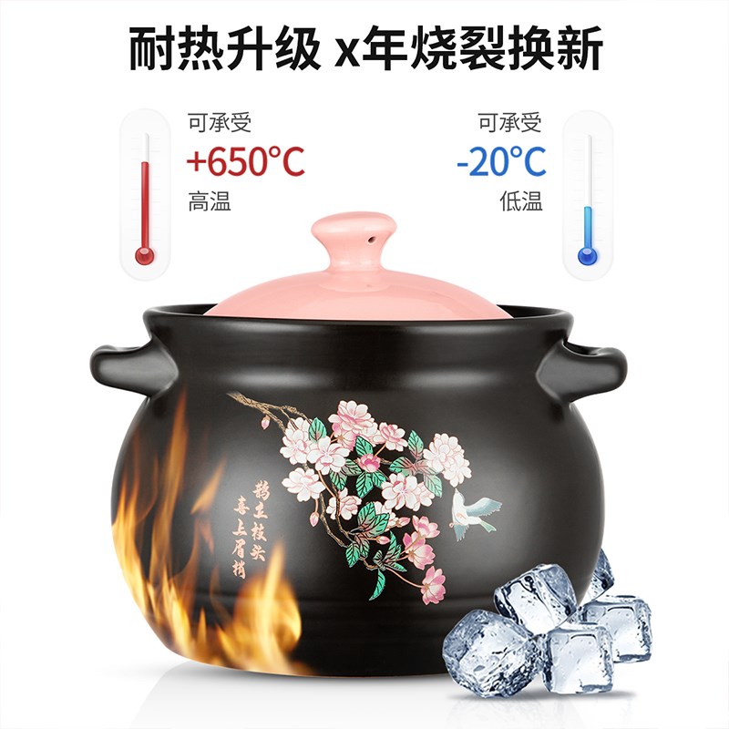 炊大皇砂锅炖锅陶瓷煲汤锅沙锅耐高温炖鸡熬中药家用燃气明火专用