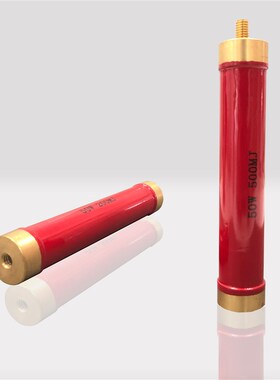 精选RI80大红袍玻璃釉高频无感高压电阻50W1K3K20K100K500K1M2M5M