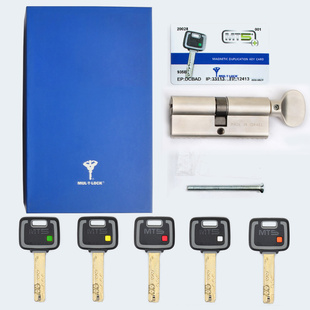 精选模帝乐单开锁芯 以色列进口MT5锁胆旋扭超C级木门大门防盗门