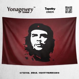 切格瓦拉歷史人物肖像插畫周邊定制裝 飾背景墻布海報掛布掛毯掛畫