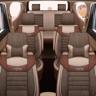 精选宝骏730座套全包七座专用长安欧诺五菱宏光S荣光V四季亚麻布